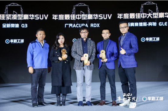 汽车频道【供稿】2020车影不凡 开启汽车内容营销新价值