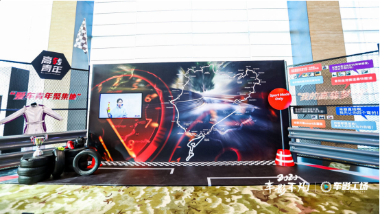 汽车频道【供稿】2020车影不凡 开启汽车内容营销新价值