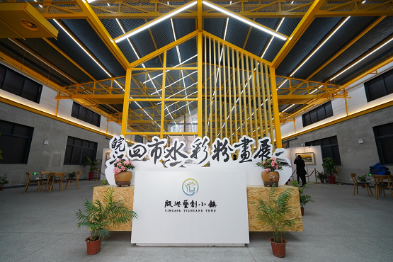 粉彩江南 与殷港小镇来一场美学相约