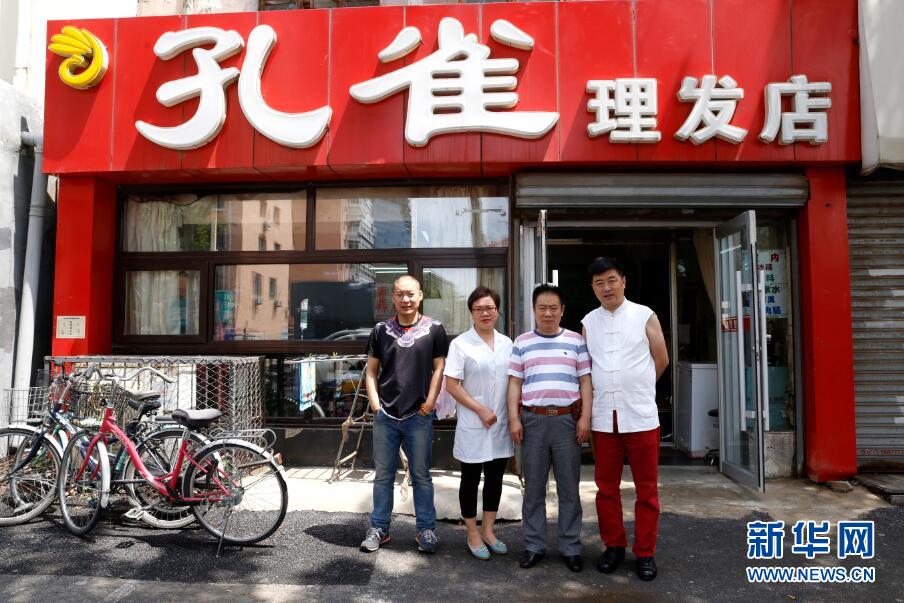 图片默认标题 图片默认标题