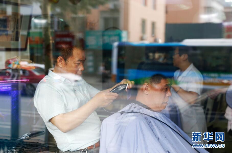 图片默认标题 图片默认标题