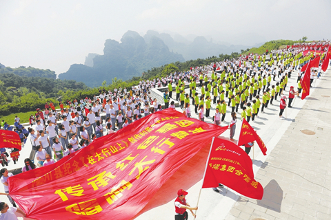 图片默认标题_fororder_9086c3a39c980b93301f590cbbbb83ba_副本