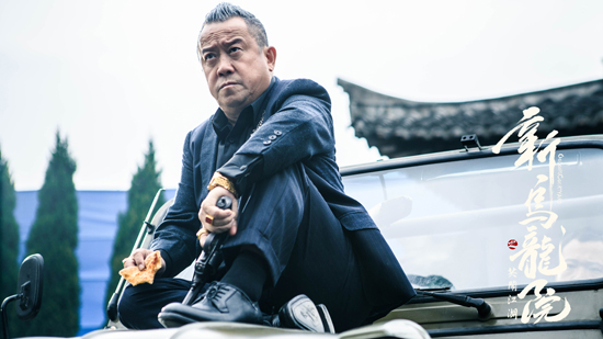 《新乌龙院》曝特辑 王宁曾志伟演绎别样坏人