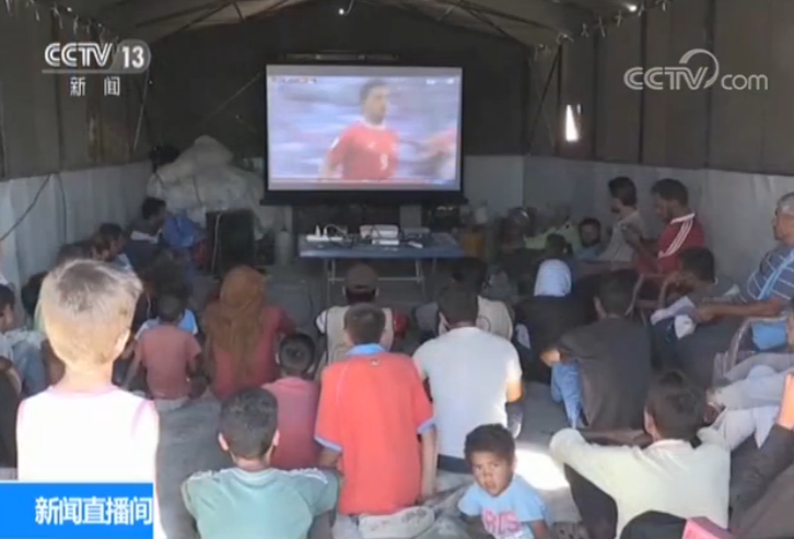 【新闻特写】叙利亚难民营中的别样“世界杯”