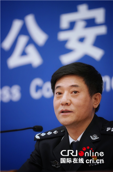 中国公安部部长 现任图片