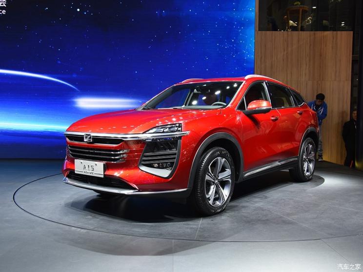 汽车频道【12月26日】【中首列表+要闻列表+今日焦点】造型前卫 众泰TS5将于2020年一季度上市