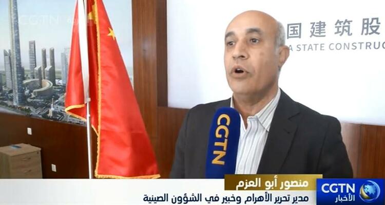 CGTN新疆反恐纪录片在阿拉伯国家引发热议