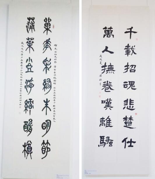 书经典家训 传家国情怀——天河又一城2018端午书法展火热开锣