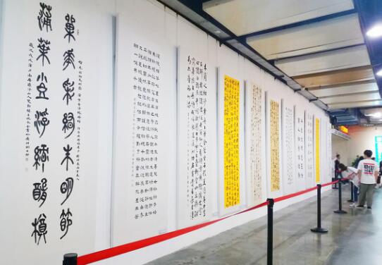 书经典家训 传家国情怀——天河又一城2018端午书法展火热开锣