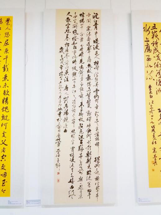 书经典家训 传家国情怀——天河又一城2018端午书法展火热开锣