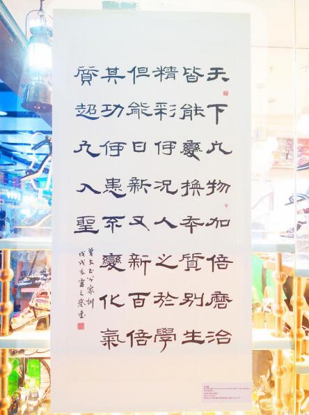 书经典家训 传家国情怀——天河又一城2018端午书法展火热开锣