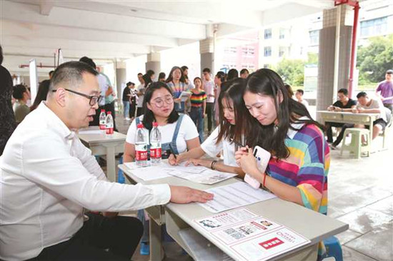 图片默认标题_fororder_2019-12-26-010-250530-1