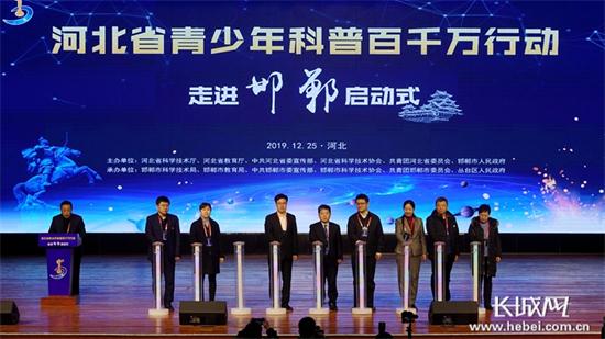 圖片默認標題_fororder_00302353166_8883acf8