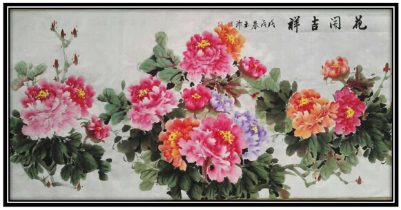 正文  历代画牡丹者众多,近几年比较受到大众的认可的牡丹画家吴玉玲