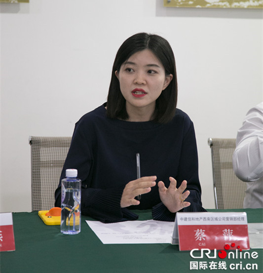 已过审（发城市频道）【CRI专稿 列表】把脉未来发展 重庆西部区域发展研讨会助力西区崛起