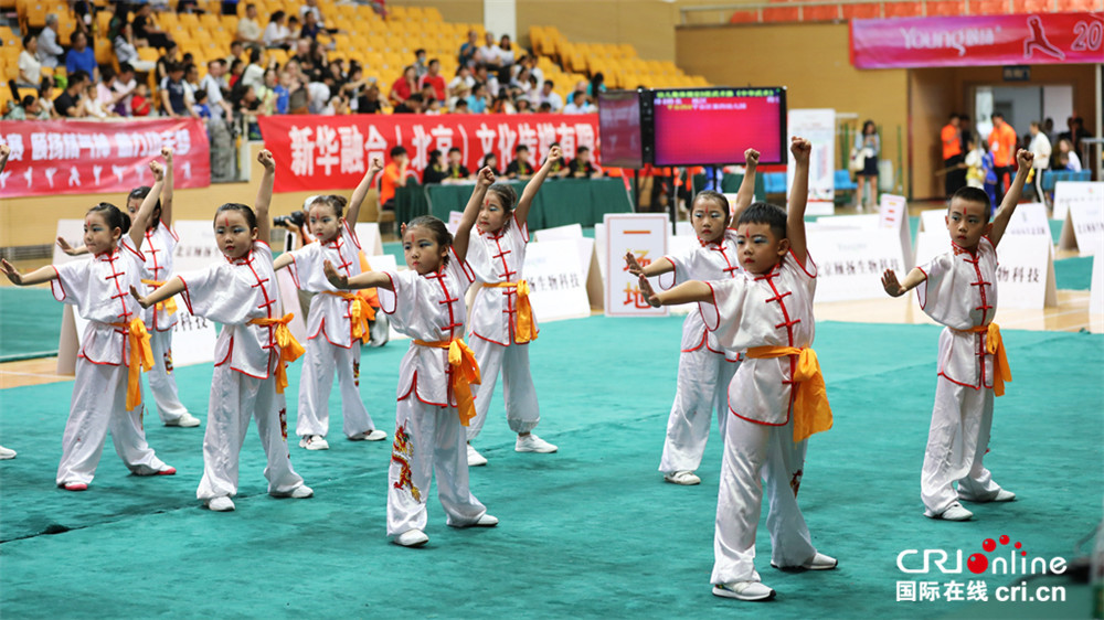 图片默认标题_fororder_3、小选手在2018北京第十五届少儿武术比赛现场巾帼不让须眉