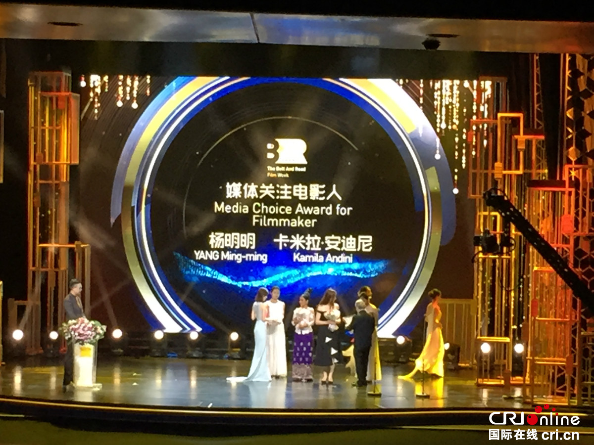 图片默认标题_fororder_dianyingjie1