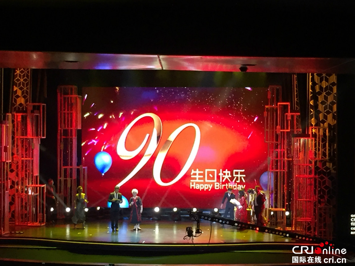 图片默认标题_fororder_dianyingjie5