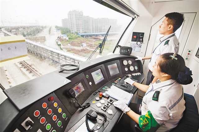 【要闻】重庆轨道4号线一期预计年内正式通车 【要闻】重庆轨道4号线一期预计年内正式通车