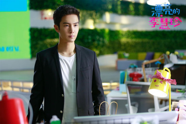 网易娱乐1月6日报道 由迪丽热巴,盛一伦,李溪芮,张彬彬领衔主演