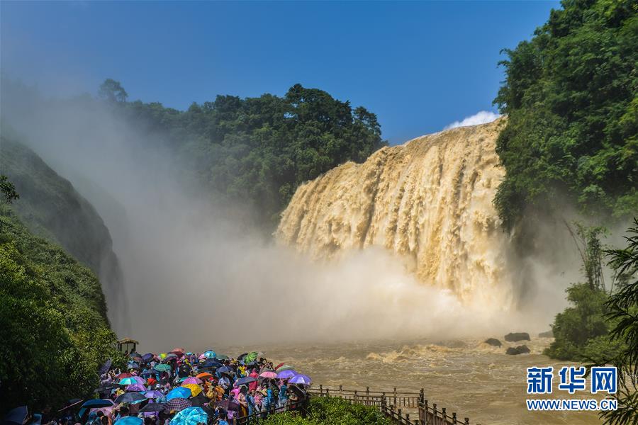 黃果樹瀑布迎來今年入汛最大水量