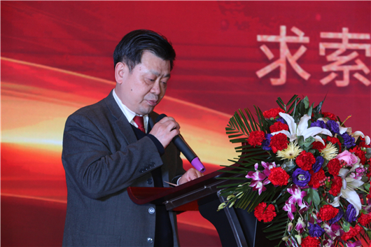 【湖北】【CRI原創】湖北省黑龍江商會舉行2020年新春年會