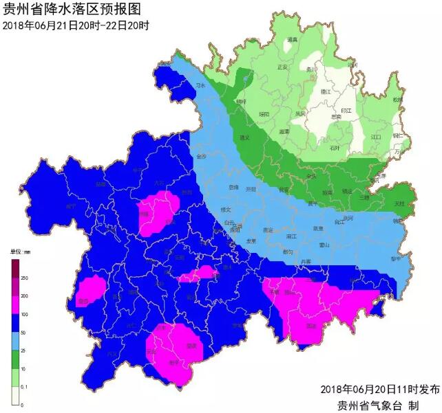 （副头条）暴雨天气仍将持续！贵州省启动橙色预警响应