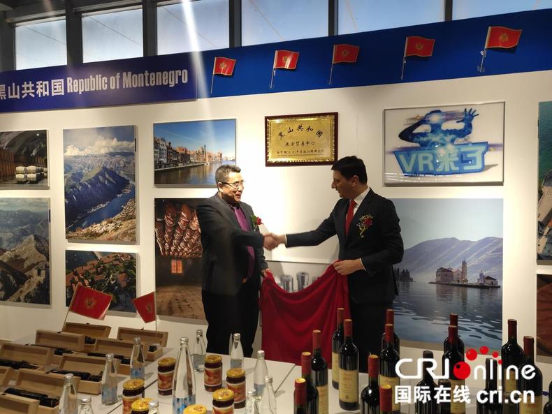 （加急）瀋陽市貿促會與中國黑山商業聯盟簽署友好合作協議