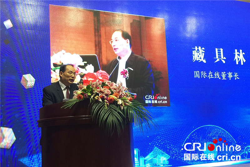 【cri看福建 列表】【app 城市要闻】【地市 福州】（福建金融服务实体经济发展论坛在福州开幕）2018福建金融服务实体经济发展论坛6月19日开幕