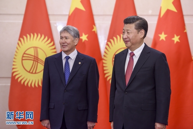习近平会见吉尔吉斯斯坦总统阿塔姆巴耶夫