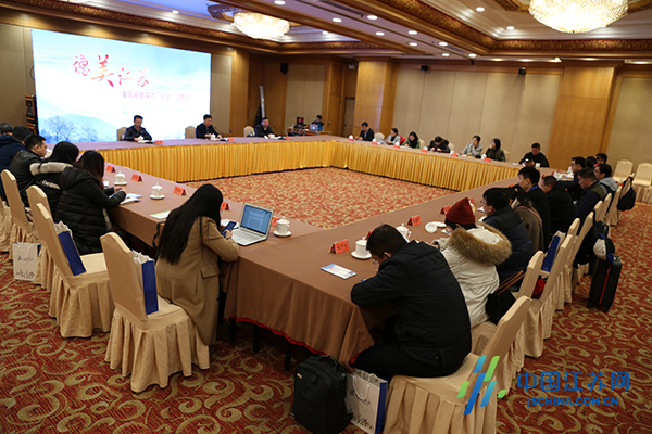 (社會廣角列表 三吳大地南京 移動版)“德美江蘇”全國網絡媒體(網站)江蘇行啟動