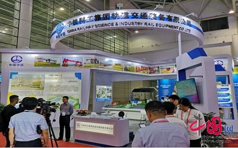 中铁科工轨道公司携创新产品亮相第十六届中国海峡项目成果交易会 中铁科工轨道公司携创新产品亮相第十六届中国海峡项目成果交易会