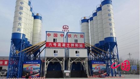 中铁科工轨道公司携创新产品亮相第十六届中国海峡项目成果交易会 中铁科工轨道公司携创新产品亮相第十六届中国海峡项目成果交易会