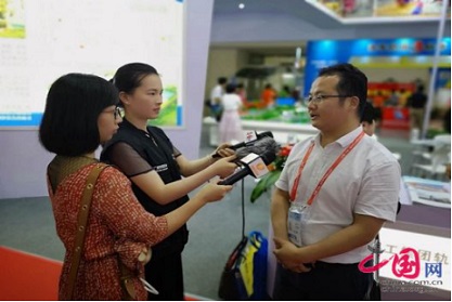 中铁科工轨道公司携创新产品亮相第十六届中国海峡项目成果交易会 中铁科工轨道公司携创新产品亮相第十六届中国海峡项目成果交易会