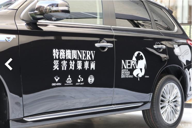 汽车频道【12月27日】【中首列表+要闻列表+今日焦点】2020年现身 三菱欧蓝德将推特别版车型