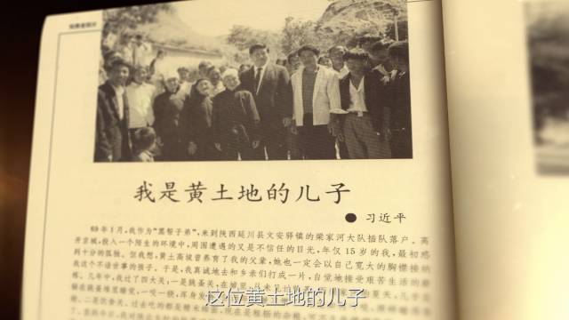 牵挂着那么多人,又被那么多人牵挂着