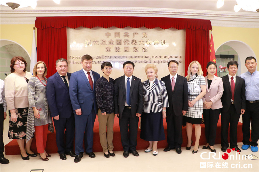 图片默认标题_fororder_1、库利科娃参加俄中友好活动中间为中国驻俄大使张汉晖