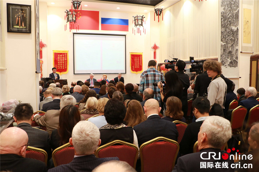 图片默认标题_fororder_5、远东所中国厅-常举办重要俄中友好活动