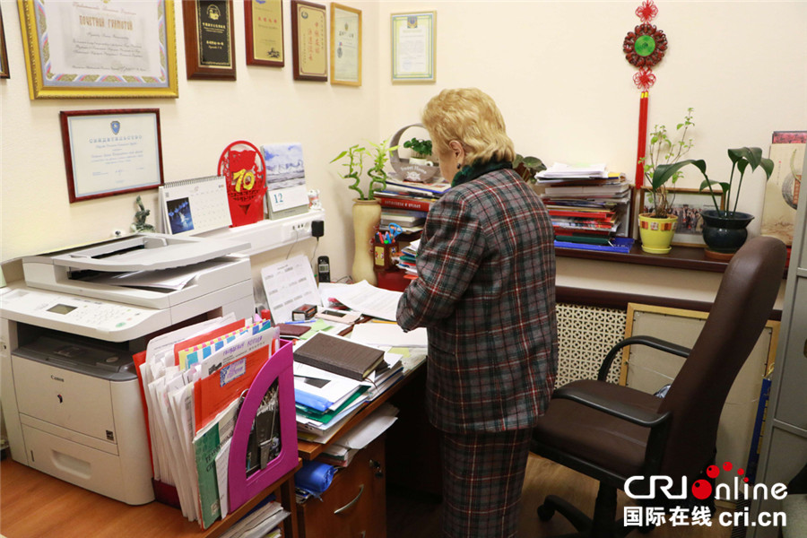 图片默认标题_fororder_3、库利科娃的办公室