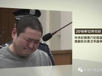 燃！中纪委反腐大片第二季“自揭家丑”：通风报信“内鬼”被查