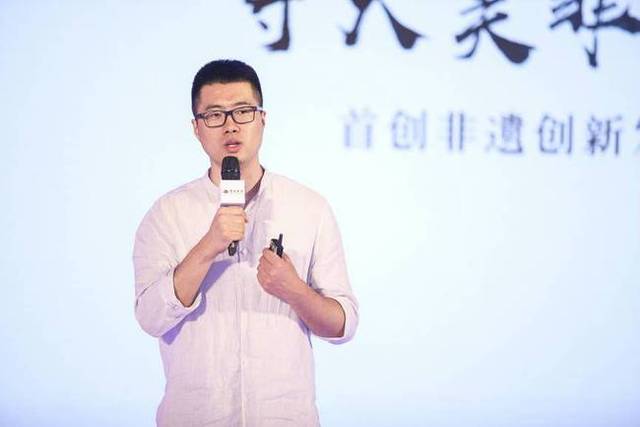 首创置业进军文创产业 推出非遗创新发展平台