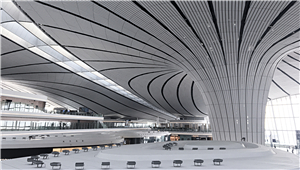 [Beijing in International Friends' Eyes] Glimpses of the new airport_fororder_1_副本1
