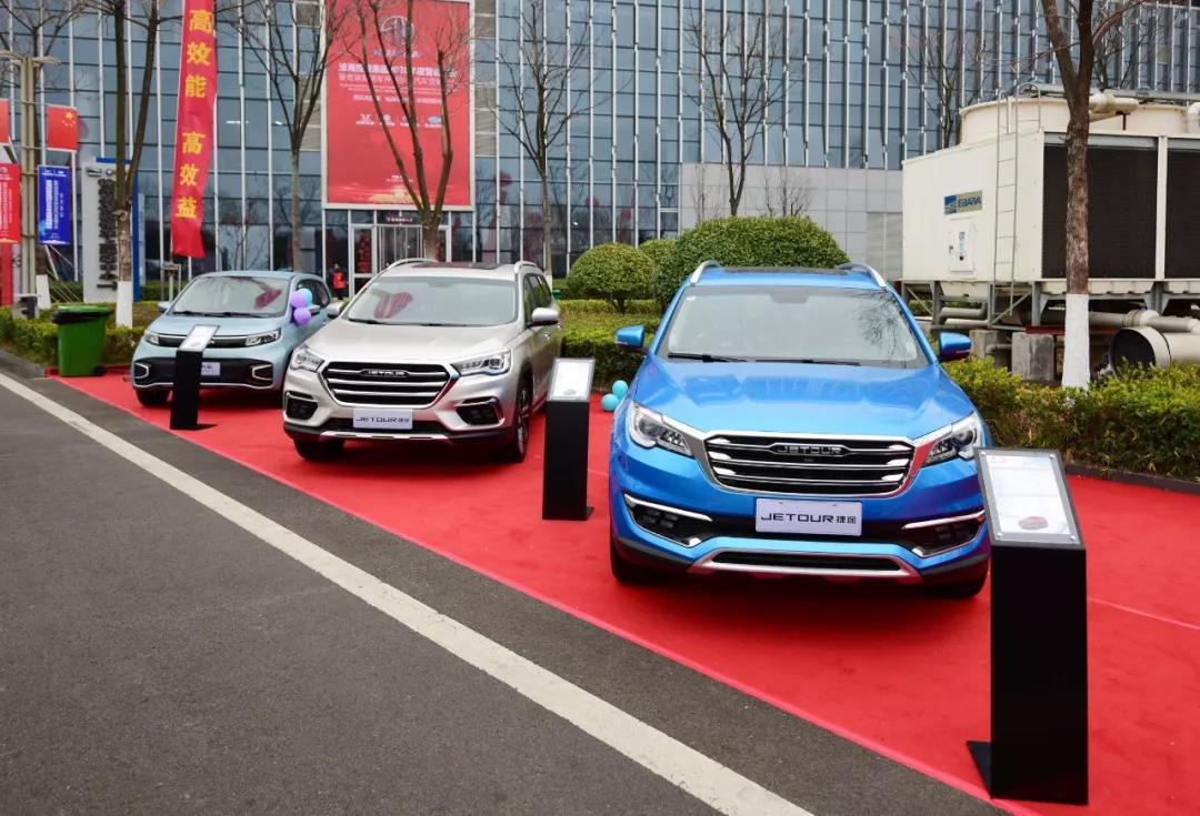 汽车频道【供稿】奇瑞商用车·淮海控股集团新能源战略合作项目成功签约