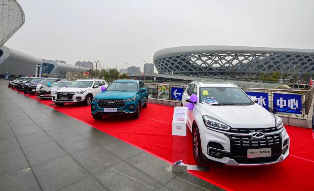 汽车频道【供稿】奇瑞商用车·淮海控股集团新能源战略合作项目成功签约