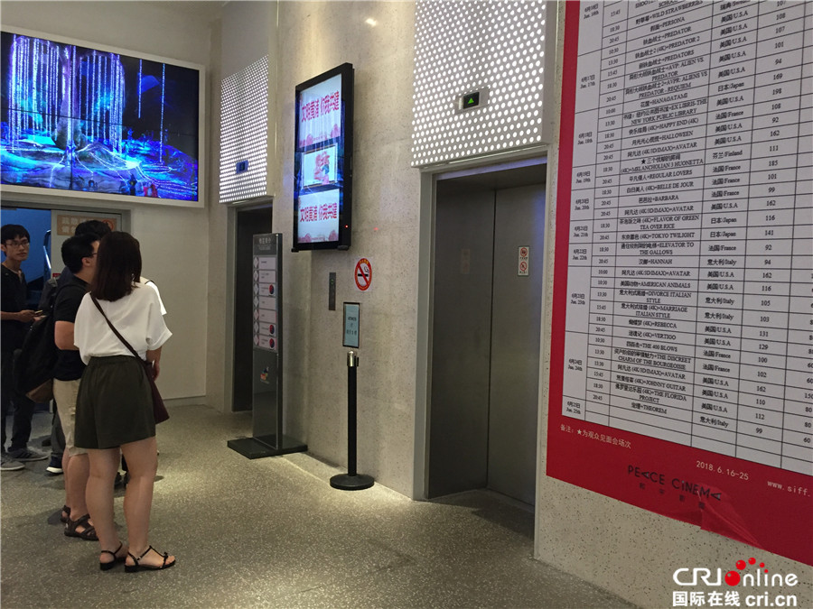 图片默认标题_fororder_7