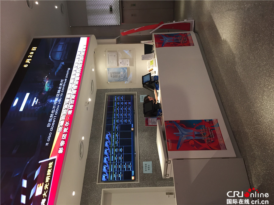 图片默认标题_fororder_8