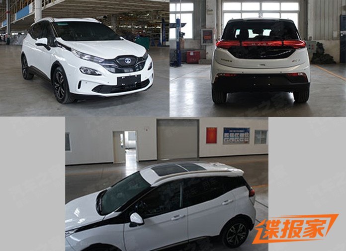 图片默认标题_fororder_北汽新能源2