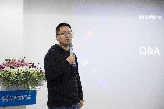 哈啰顺风车一周年：总完单量8000万