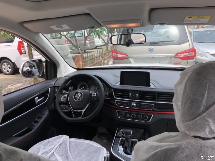 图片默认标题_fororder_风行2