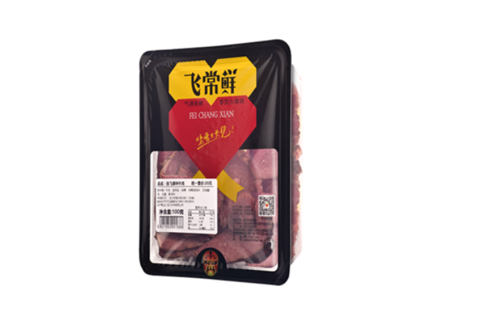 0元入驻大品牌 张飞牛肉亿元基金助力社区“双创” 0元入驻大品牌 张飞牛肉亿元基金助力社区“双创”